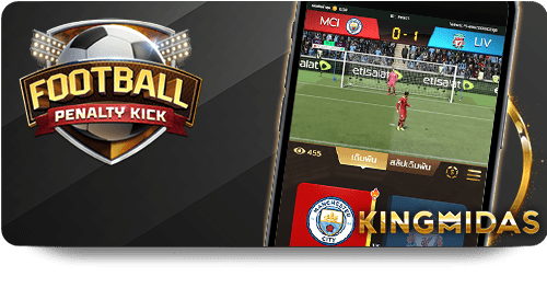 Những Lợi Ích Khi Tham Gia iWin Club Casino Đẳng Cấp Bạn Nên Biết